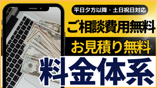 風テラスに相談しよう！#19 住民税の申告書、どうやって書けばいいの？│ヒメヨミ【R-30】