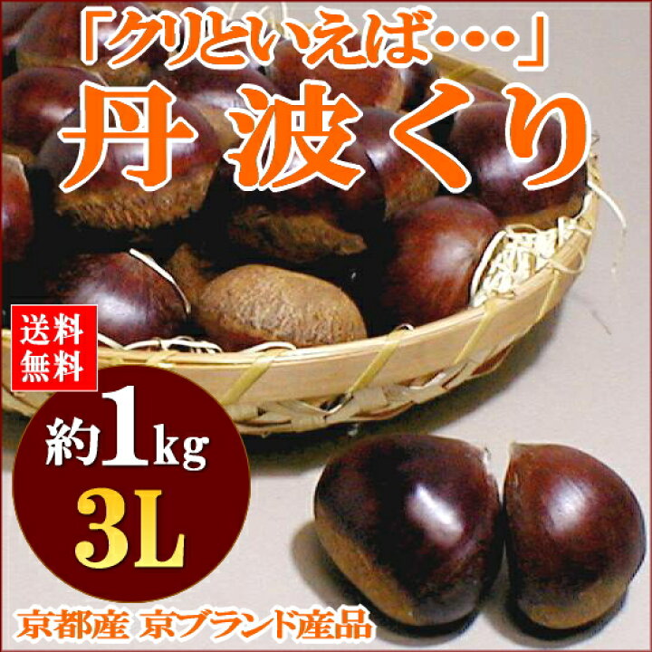 ペット仏壇】【4寸までのペット骨壷をおさめる】 クリメイションボックス ホワイト