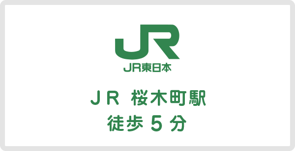 体験談】横浜福富町のソープ「ベイキュート」はNS/NN可？口コミや料金・おすすめ嬢を公開 | Mr.Jのエンタメブログ