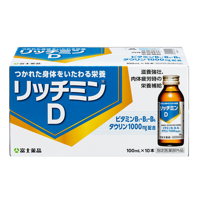 バイアグラは飲み過ぎるとどうなる？連続服用や飲む間隔について解説 | メンズライフクリニック【公式】