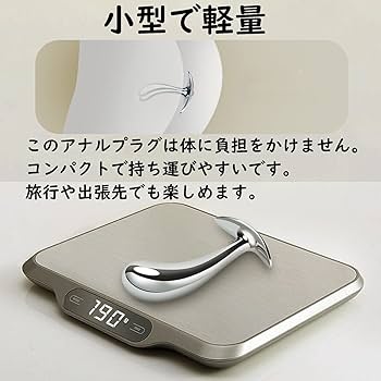 Amazon.co.jp: Ifukens アナルプラグ ステンレス アナルグッズ