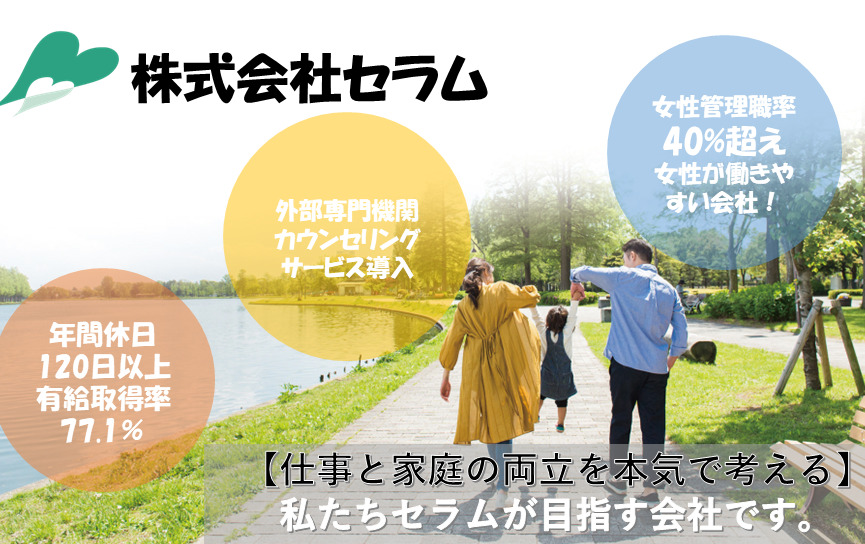 土地情報｜埼玉県越谷市売地 武蔵野線「越谷レイクタウン」駅 徒歩24分(バス11分 停車3分