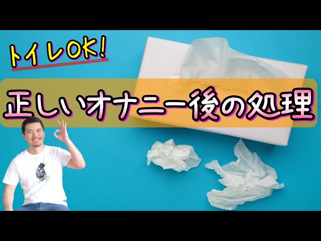 つまりかも？トイレの吸い込みが弱い、流れが悪い原因と対処法 | クラシアン