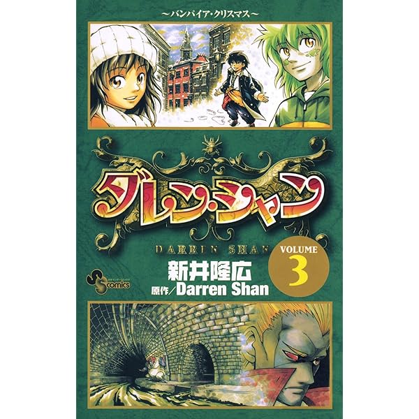 楽天市場】【正規品】 genie(ジニエ) ジニエエアリーショーツ