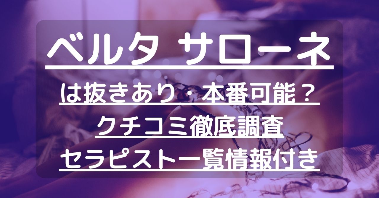 玉木正之のオペラをもっと楽しもう!『ワグナーの大傑作を楽しく紹介』