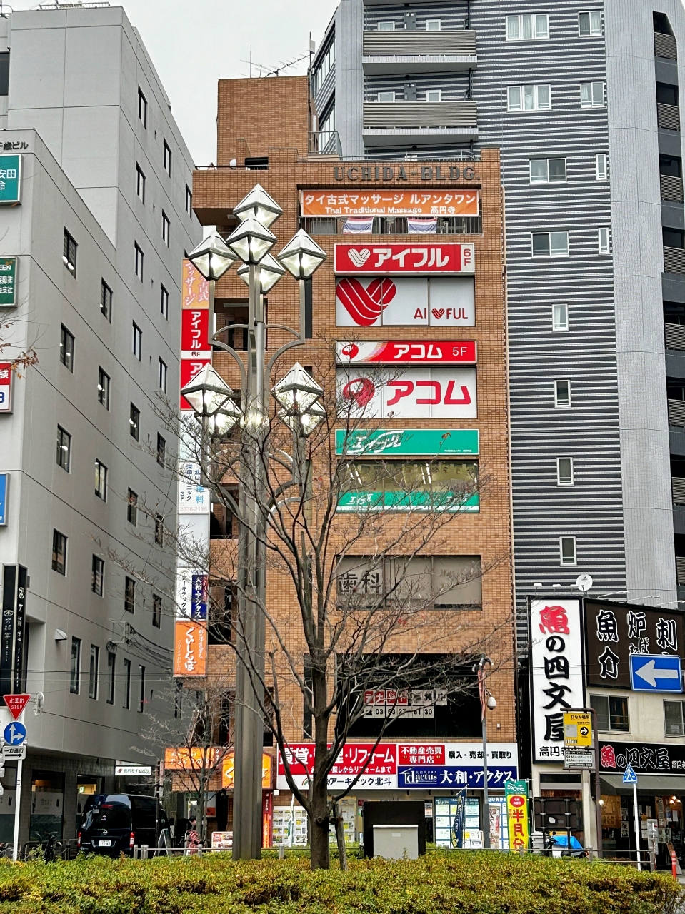 タイマッサージ ルアンタワン吉祥寺の写真/武蔵野市/吉祥寺駅/美容・健康 | 街のお店情報