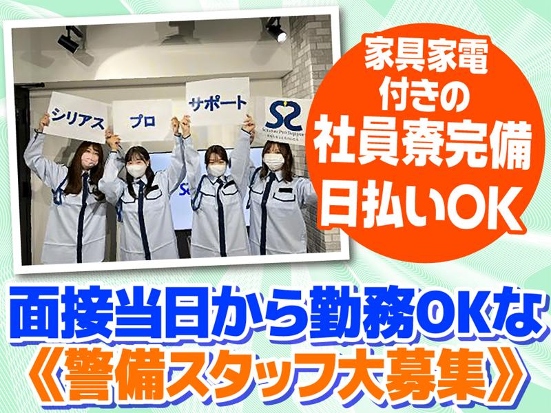 ベストリハ訪問看護ステーション日暮里（未経験/常勤）の看護師求人・採用情報 | 東京都荒川区｜コメディカルドットコム