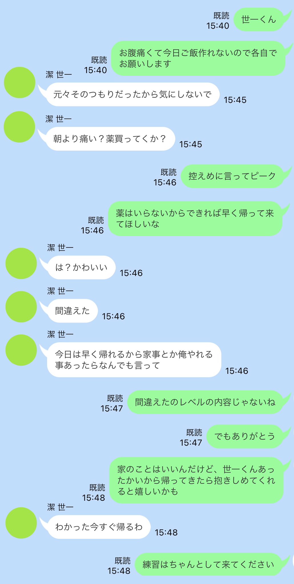 今後のサイト制作には必須になりそう】WordPressの多言語対応プラグイン「WPML」無期限バージョンを買ったので購入手順をまとめました |  今村だけがよくわかるブログ