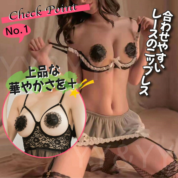 ニップルクランプのエロ・アダルトのAIフォト（グラビア） 11件 | chichi-pui（ちちぷい）AI画像専用の投稿＆生成サイト