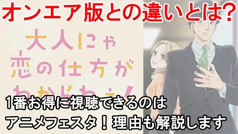 【人気動画まとめ】【大人の情事】俺が入浴中、美人の義母が浴室に入って来て・・・／28歳タケシさんの体験談【作業用】【総集編】