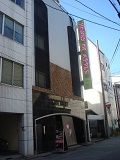 風俗店・ヘブンの口コミ！風俗のプロが評判を解説！【姫路ソープ】 | Onenight-Story[ワンナイトストーリー]