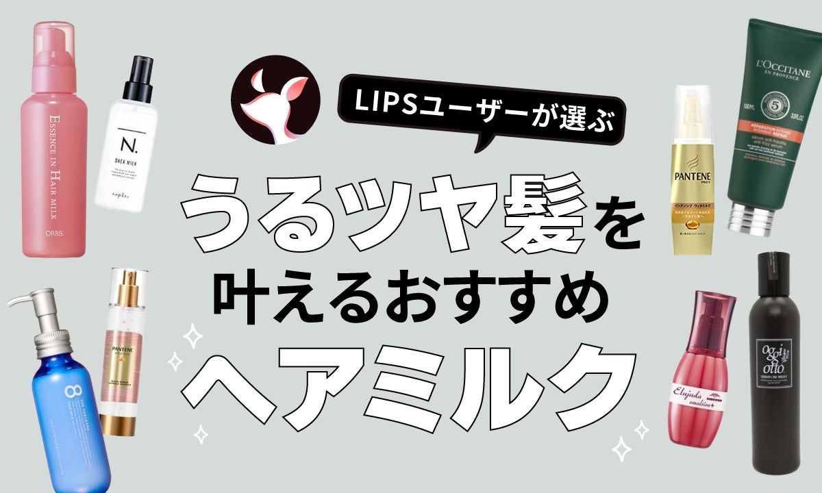 安い楓カレン サインの通販商品を比較 |