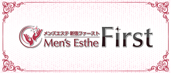 新宿】本番・抜きありと噂のおすすめチャイエス7選！【基盤・円盤裏情報】 | 裏info