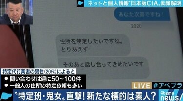 電話占いシエロのアルミネ先生は当たらない？当たる占い師？リアルな口コミ評判を徹底検証！