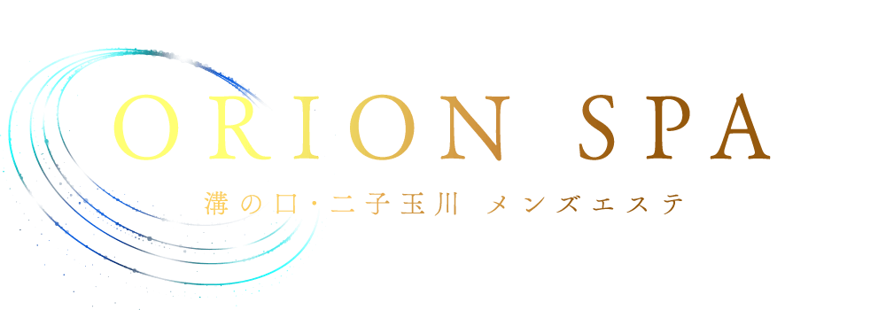 溝の口のメンズエステ求人｜メンエスの高収入バイトなら【リラクジョブ】