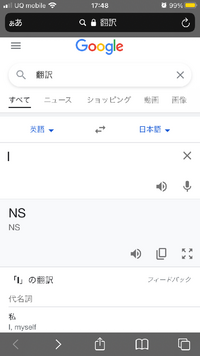 ＮＰＯの社会責任（ｎＳＲ）取り組み推進プロジェクト！