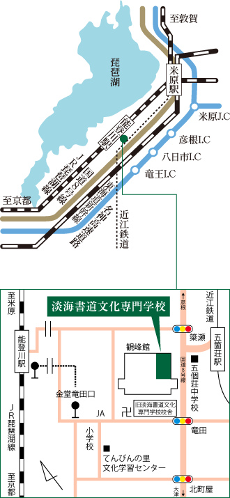 能登川駅 路線図・路線一覧 |