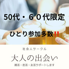 2024年最新！】柏・我孫子の焼肉で今年人気のおすすめ30店 - Rettyまとめ