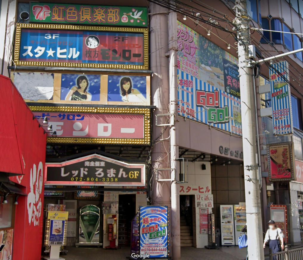 王子駅（北区）の住みやすさ［特徴・周辺情報・便利なチェーン店］｜TownU（タウニュー）