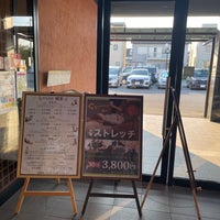 スーパー銭湯 ふろ屋 クチコミ・アクセス・営業時間｜岡崎【フォートラベル】