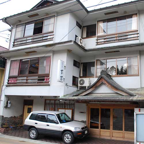 俵山温泉 松屋旅館 - 秘境温泉 神秘の湯