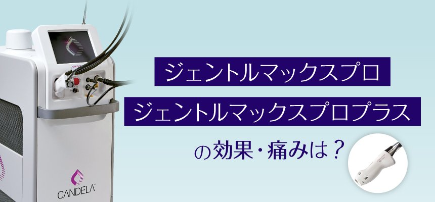 池袋駅徒歩1分】女性専用パーソナルジム『BELUE（ベルエ）』が2023年8月4日にオープン！ | 株式会社ベルエのプレスリリース