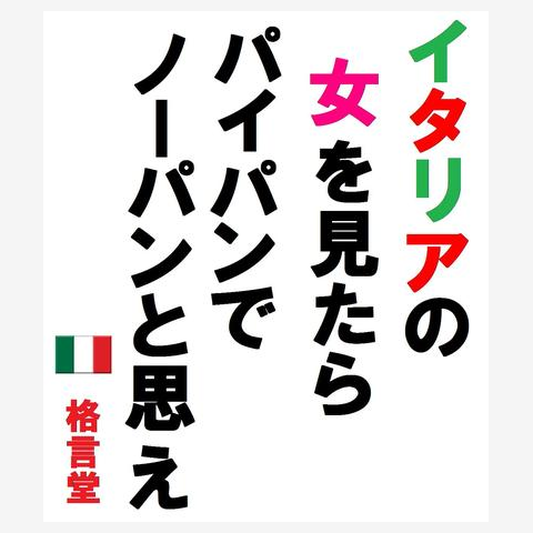 オメガ：コンステレーション／12角パイパンダイヤル＆チューラーWネーム＆ライスブレス仕様／Ref.14900SC-61／Vintage OMEGA  Constelletion Türler