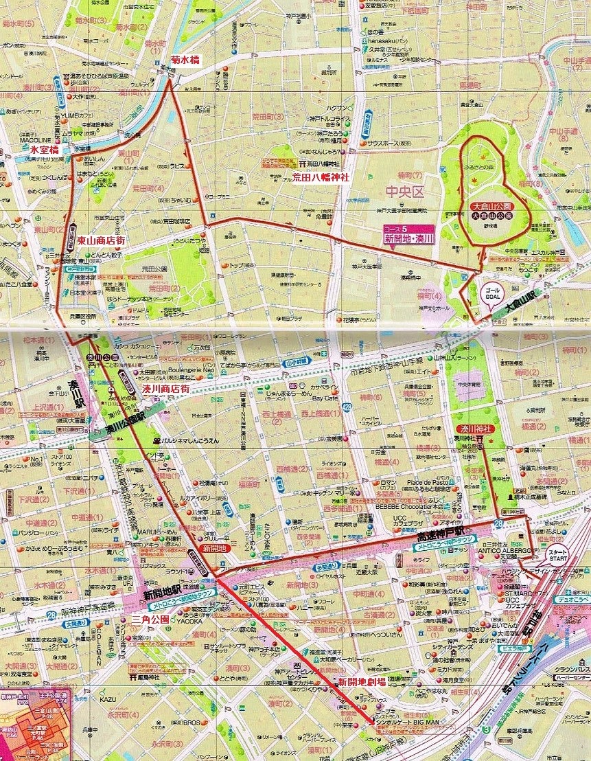 歴史シアター】盛者必衰の理 半年で終焉した神戸「福原京」の実態 -