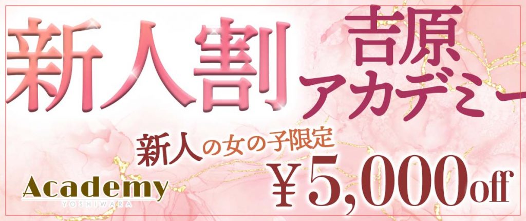 愛≠110円】あゆみ(偽名)は愛がほしいのでたった100円で何でもしてくれる [脳汁ドロップ] 予告作品 |