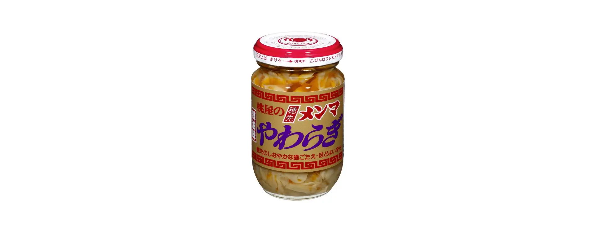 気になる！ＦＯＯＤ探検隊：発売15年 桃屋の食べるラー油 ピリッと斬新、食卓のお供に |