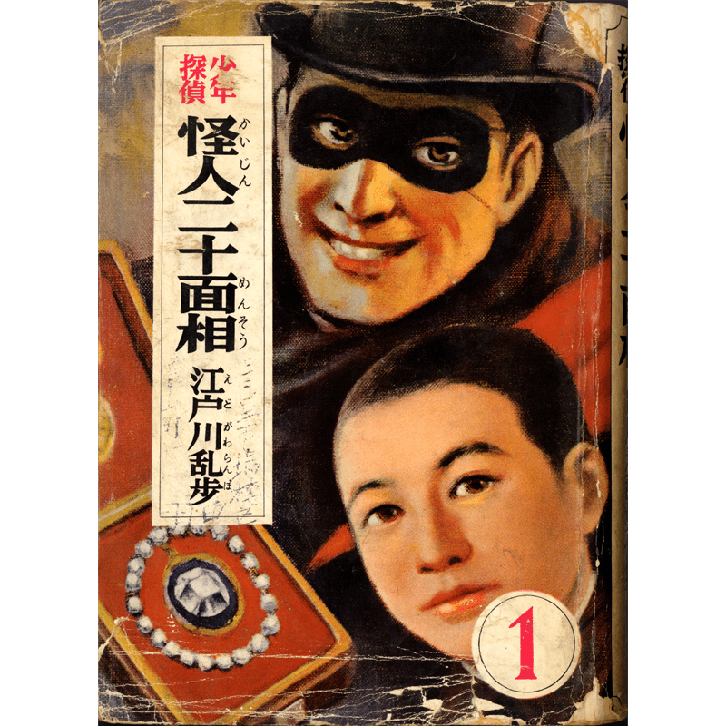 ニュートラルに、使命感と継承と憧れのために 尾上菊之助インタビュー『伽羅先代萩』と歌舞伎への思い |