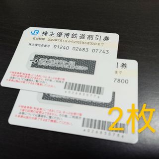 おふろの王様 花小金井店 岩盤浴無料クーポン 4枚セットの通販 by