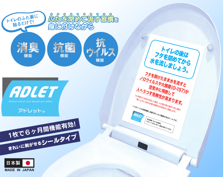 10%OFF】おふろ時間ボディセット ボディソープ ボディミルク 保湿