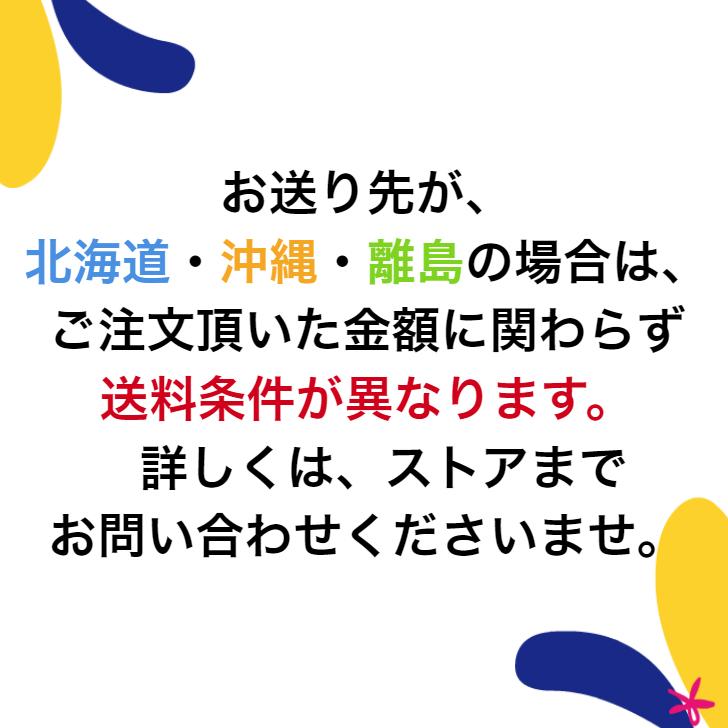 オリエンタルホテル 沖縄リゾート&スパ】沖縄の夜を遊びつくす夏休みイベントが盛りだくさん！ 遊泳時間が延長された「FUN NIGHT 