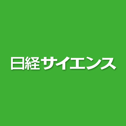 パイナップルの消費は本当に精液を甘くしていますか?