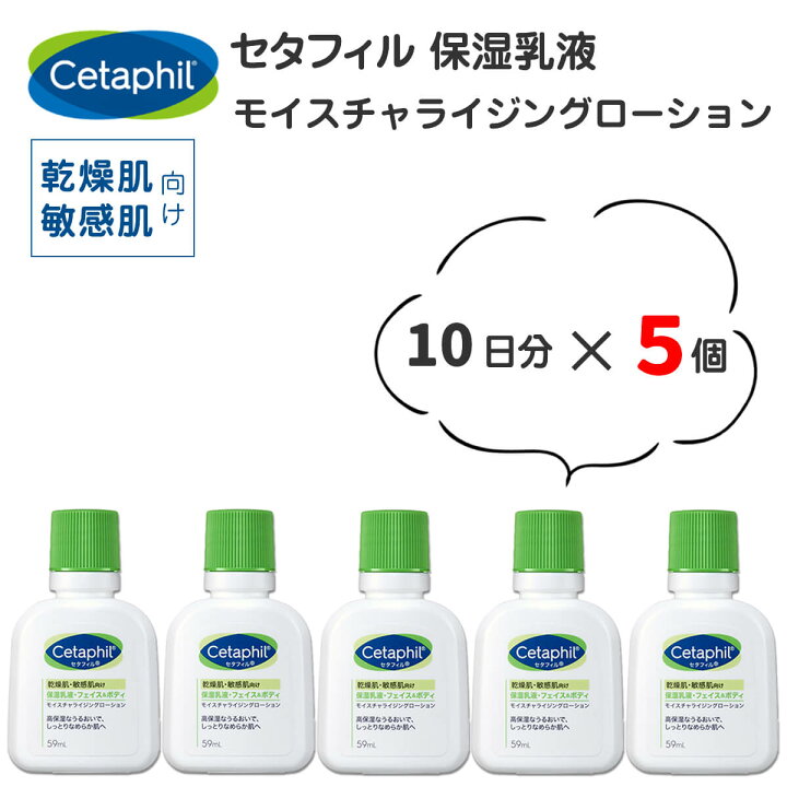 化粧水の前に乳液をつける、話題の「乳液先行型美容」とは？ - @cosmeまとめ（アットコスメまとめ）