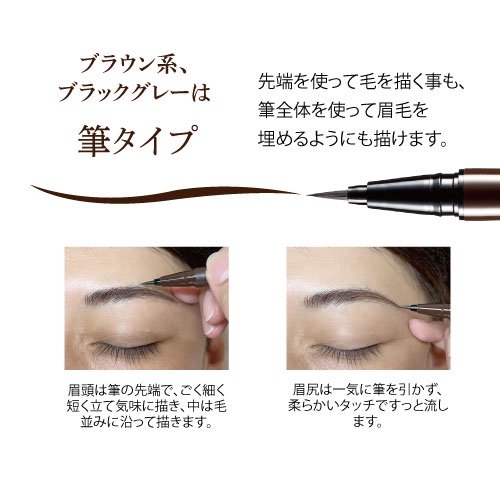 エレガンス コスメティックス公式 (@elegance_cosmetics) •