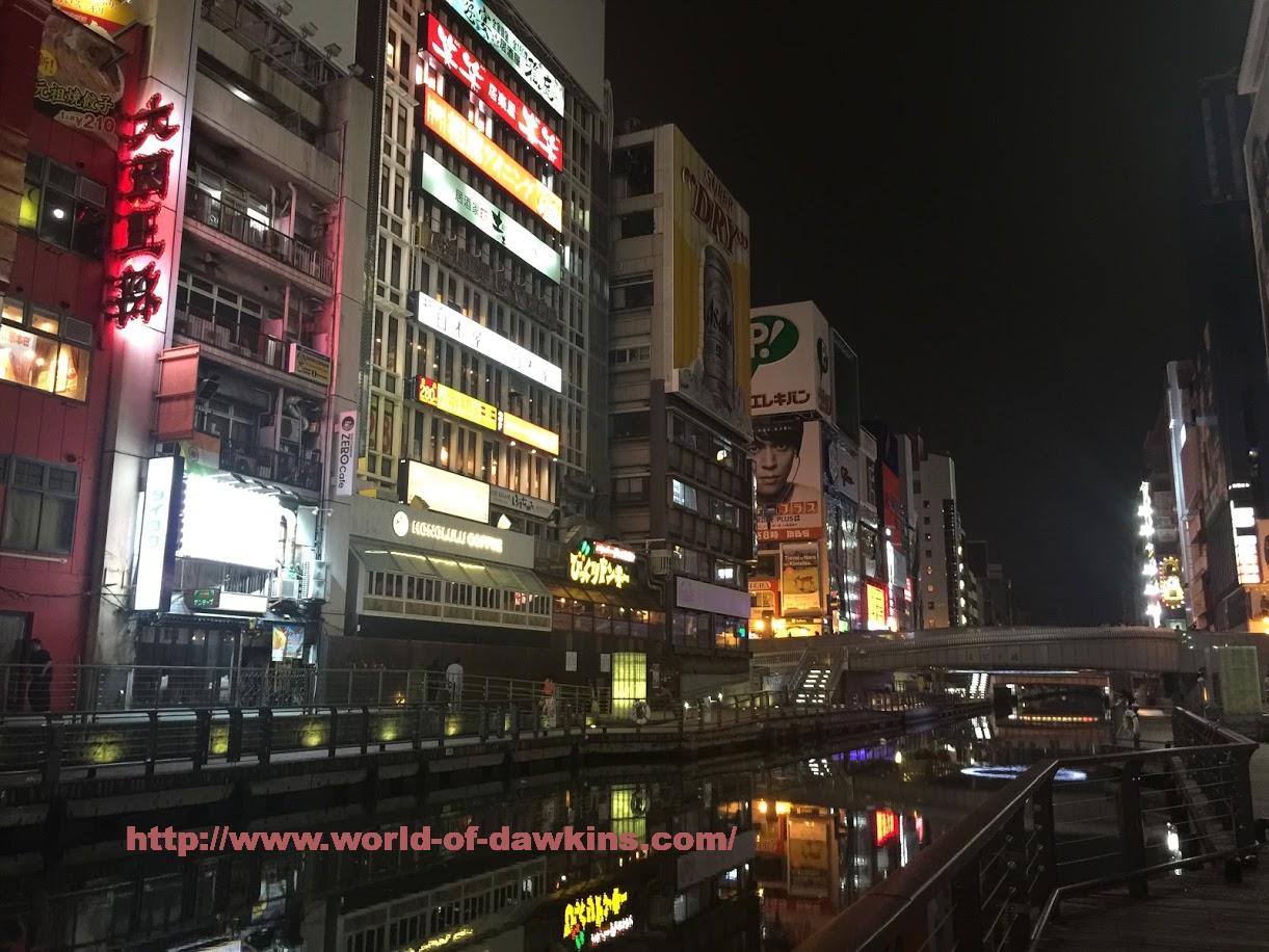 大阪♂風俗の神様 大阪店（オオサカフウゾクノカミサマオオサカテン） - 日本橋/デリヘル｜シティヘブンネット