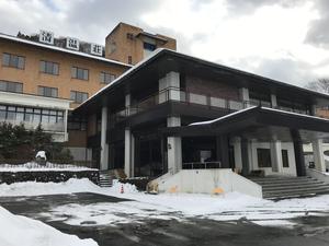 Hotel Lotus Morioka -Adult Only（雫石町）：（最新料金：2025年）