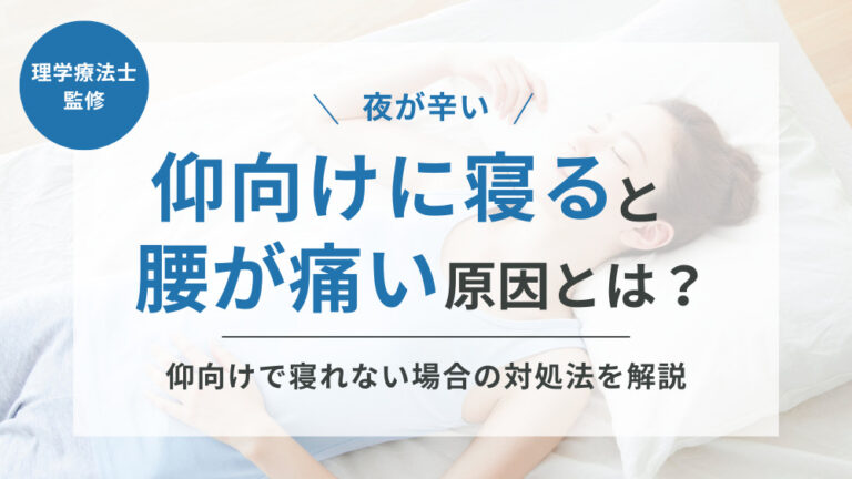 脱気シーラー、真空パック袋、真空包装機、真空包装袋の激安販売|中部総業 / ベッドに寝たままトイレ可 収尿器「ダンディユリナー」AS-DUR010