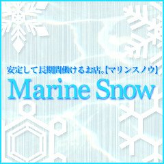 女の子一覧：マリンスノウ・松山・東予店（マリンスノウ マリンスノー） - 松山・道後温泉/デリヘル｜シティヘブンネット