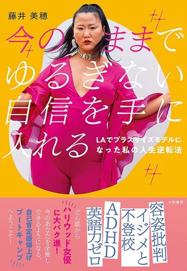 卓球】昨年引退した方博と閻安、北京市内に卓球場をオープン – 卓球王国