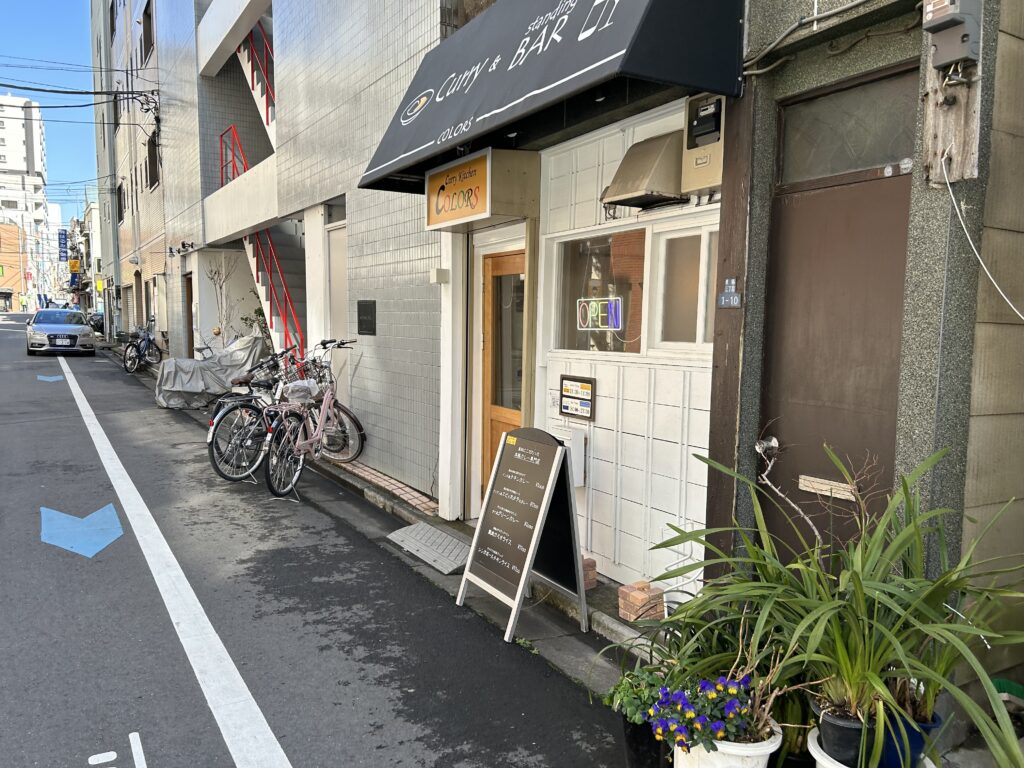 スポーツバー Cafe NEXT