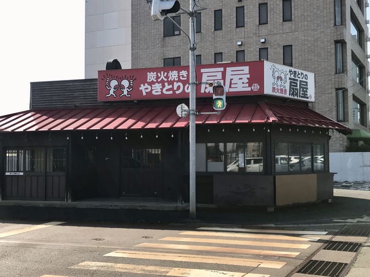 新発田市諏訪町 谷平ーたにへい