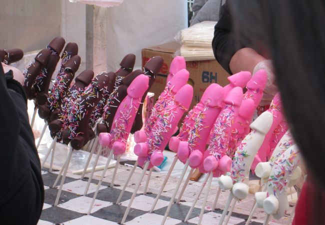 田県神社「豊年祭２０１５」 | 変革の時が来る・・・沈黙が迫ってくる