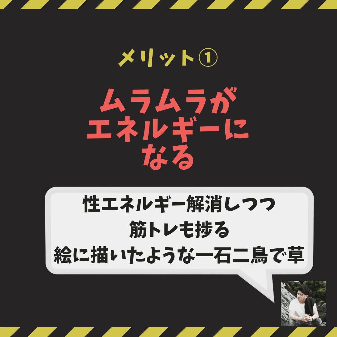 10日間オナ禁してムラムラ育て上げて寸止め10回チャレンジ by 通りすがり | OTOBANANA