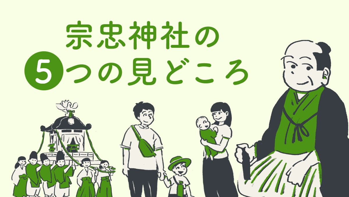 2024年最新】岡山の裏風俗！立ちんぼ本サロは壊滅！？本番ヤるならチャイエスか！ | Trip-Partner[トリップパートナー]