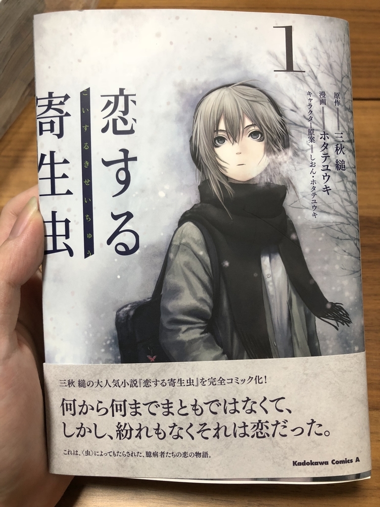 双子の日】「BLACK LAGOON」から「ひぐらしのなく頃に」まで！ 様々な世界線の双子キャラコスプレに注目【写真38枚】 1枚目の写真・画像