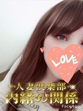 成田充希のプロフィール：五十路マダム愛されたい熟女たち 倉敷店(カサブランカグループ)（倉敷デリヘル）｜アンダーナビ