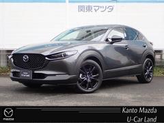 MAZDA】株式会社関東マツダ 花小金井店の在庫一覧｜お近くのマツダ店から探す｜マツダ公式中古車検索サイト「Mazda U-car Search」